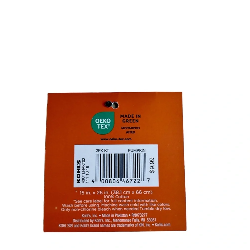 HAND CRAFTED Halloween Crocheted Top Hanging Kitchen or Bathroom Hand Towels - Picture 9 of 9